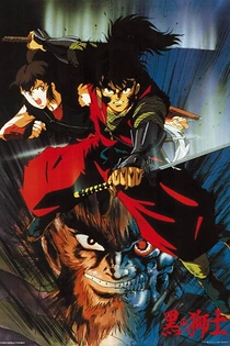 Poster for anime Black Lion