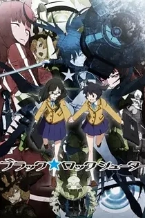 Poster for anime Black Rock Shooter
