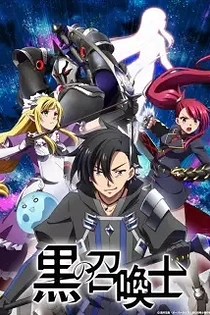 Poster for anime Black Summoner