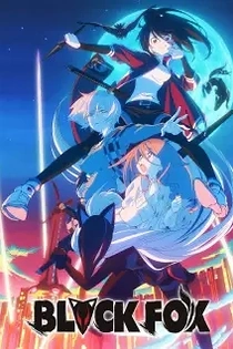 Poster for anime Blackfox