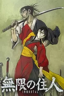 Poster for anime Blade of the Immortal
