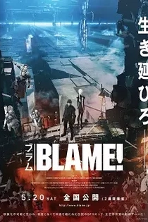 Poster for anime Blame!: The Movie