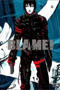 Poster for anime Blame!