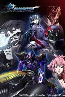 Poster for anime Blassreiter