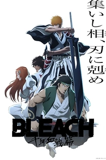 Poster for anime Bleach: Thousand-Year Blood War - The Conflict