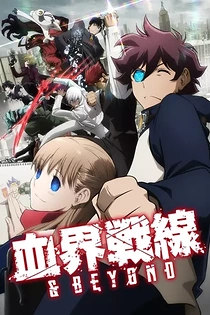 Poster for anime Blood Blockade Battlefront & Beyond