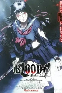 Poster for anime Blood-C: The Last Dark