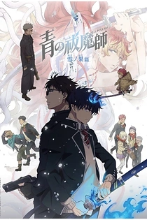 Poster for anime Blue Exorcist: Beyond the Snow Saga