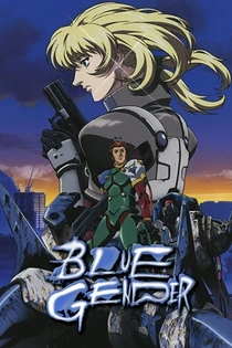 Poster for anime Blue Gender