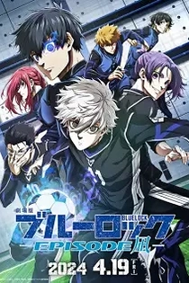 Poster for anime Blue Lock: Episode Nagi