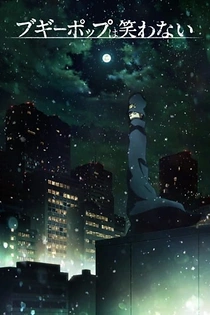 Poster for anime Boogiepop and Others