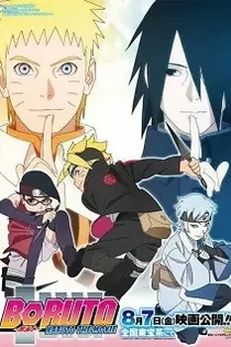 Poster for anime Boruto: Naruto the Movie