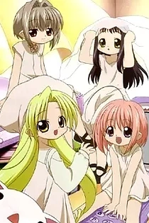 Poster for anime Bottle Fairy