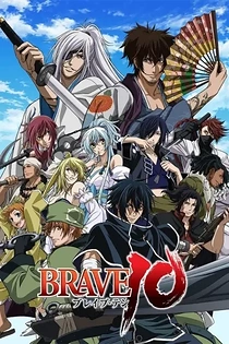 Poster for anime Brave 10