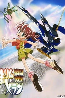 Poster for anime Brigadoon
