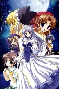 Poster for anime Brighter Than the Dawning Blue