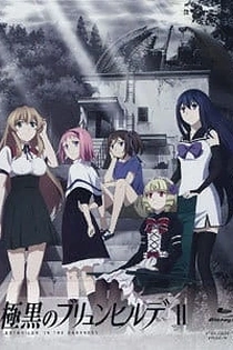 Poster for anime Brynhildr in the Darkness Special