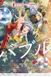 Poster for anime Bubble