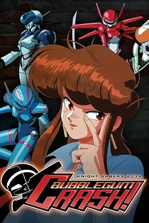 Poster for anime Bubblegum Crash