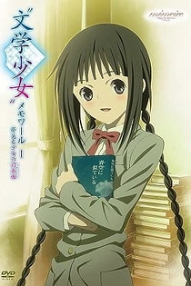 Poster for anime "Bungaku Shoujo" Memoire