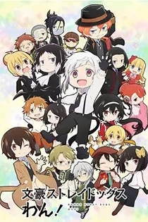 Poster for anime Bungo Stray Dogs Wan!