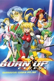Poster for anime Burn Up Excess