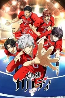 Poster for anime Burning Kabaddi
