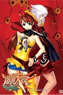 Poster for anime Burst Angel