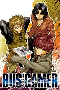 Poster for anime Bus Gamer