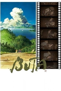 Poster for anime Buta