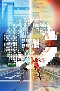 Poster for anime [C] CONTROL - The Money and Soul of Possibility