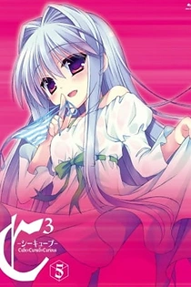 Poster for anime C³ - CubexCursedxCurious - Outdoor School Confusion