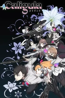 Poster for anime Caligula