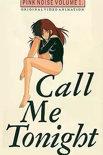 Poster for anime Call Me Tonight