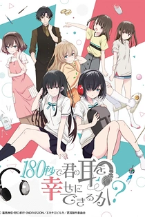 Poster for anime Can I Make Your Ears Happy in 180 Seconds?