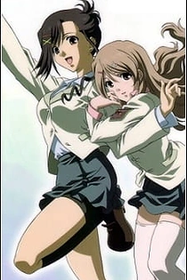 Poster for anime Candy Boy Episode: EX01 - Mirai Yohouzu