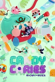 Poster for anime Candy Caries
