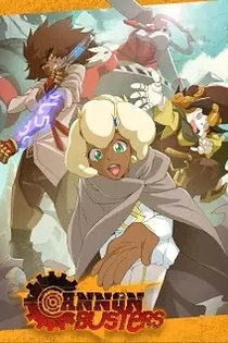 Poster for anime Cannon Busters