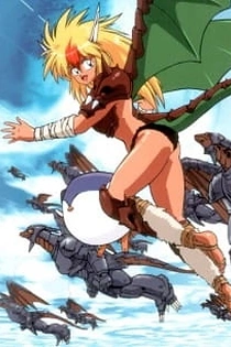 Poster for anime Capricorn