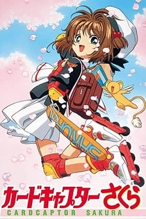 Poster for anime Cardcaptor Sakura