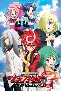 Poster for anime Cardfight!! Vanguard G GIRS Crisis