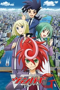 Poster for anime Cardfight!! Vanguard G