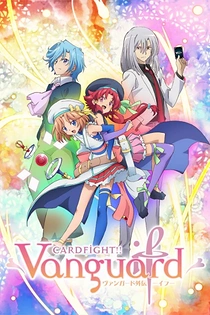 Poster for anime Cardfight!! Vanguard Gaiden: If