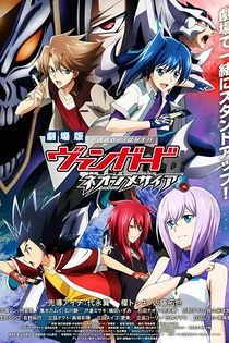 Poster for anime Cardfight!! Vanguard Movie: Neon Messiah