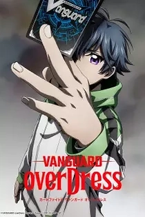 Poster for anime Cardfight!! Vanguard: overDress Season 2