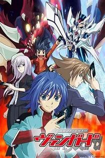 Poster for anime Cardfight!! Vanguard