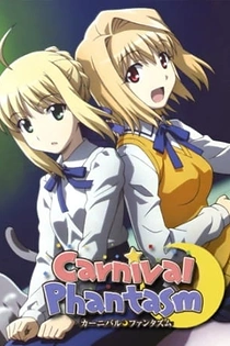 Poster for anime Carnival Phantasm EX Season