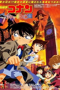 Poster for anime Case Closed Movie 06: The Phantom of Baker Street