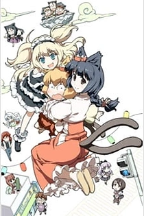 Poster for anime Cat God: Ohanami Ghostbusters
