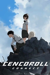 Poster for anime Cencoroll Connect